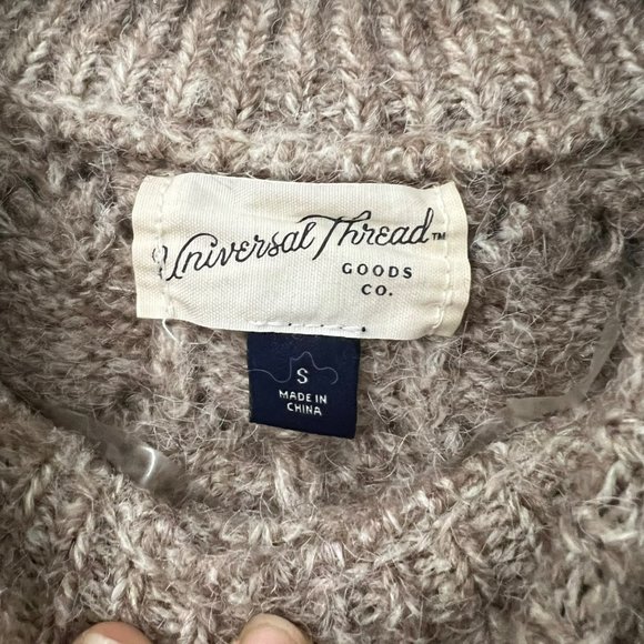 Universal Thread Womens Brown Open Knit Sleeveless Sweater Tank Size Small - Picture 4 of 5